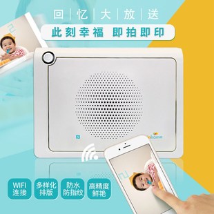 证件照片打印机家用便携式热升华小型迷你无线手机相片洗照片机器
