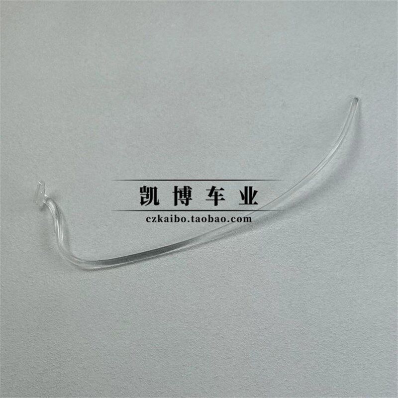 适用于16-18款奔驰GLC前车灯LED 日行灯带 导光条 导光管光源