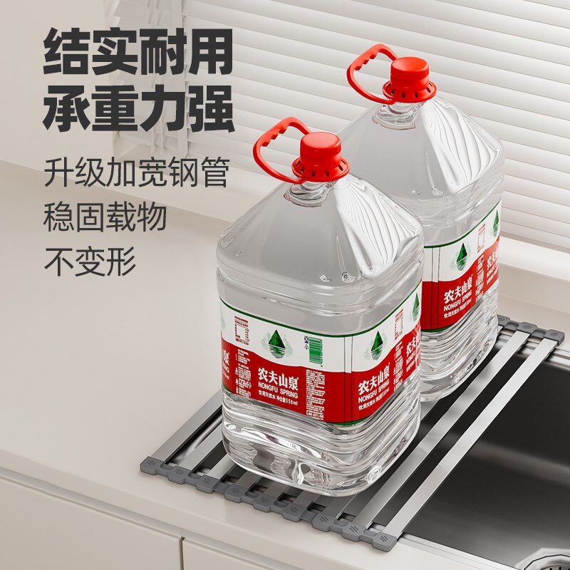 厨房水槽沥水架304不锈钢可折叠洗菜盆碗碟置物架水池滤水收纳篮