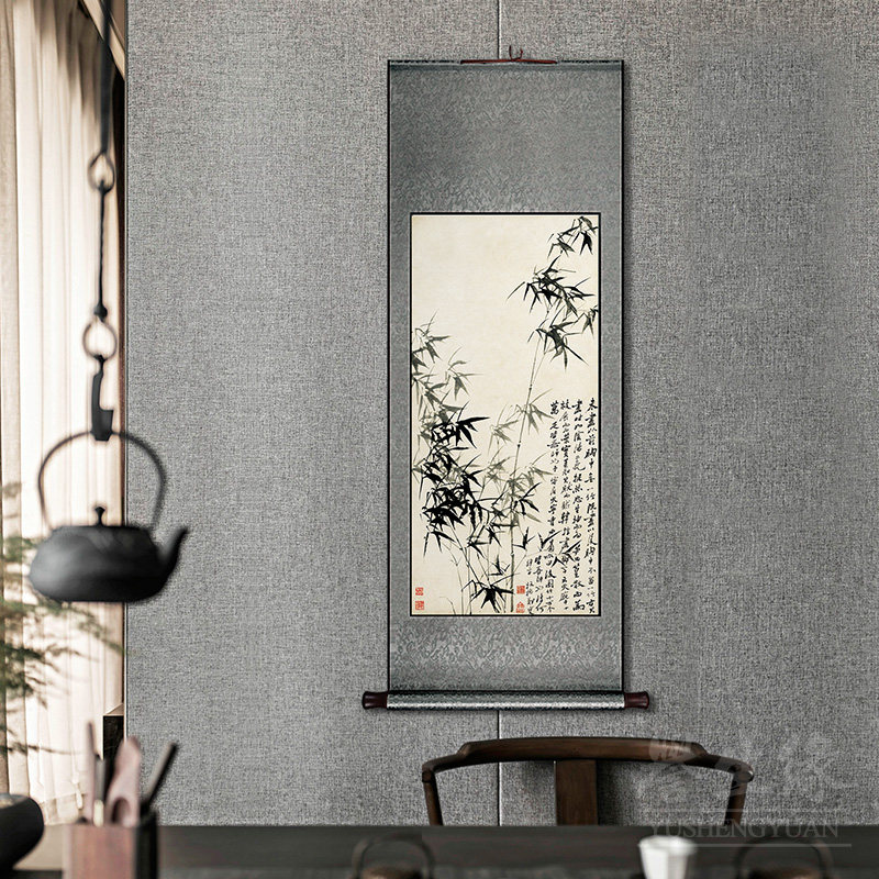 郑板桥字画挂画卷轴水墨竹子玄关装饰画新中式书房餐厅客厅壁画