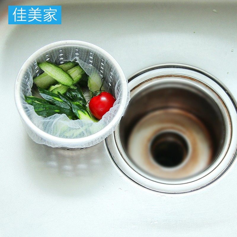 水槽过滤网垃圾袋 水池下水道过滤网地漏水槽水切袋垃圾网100只装