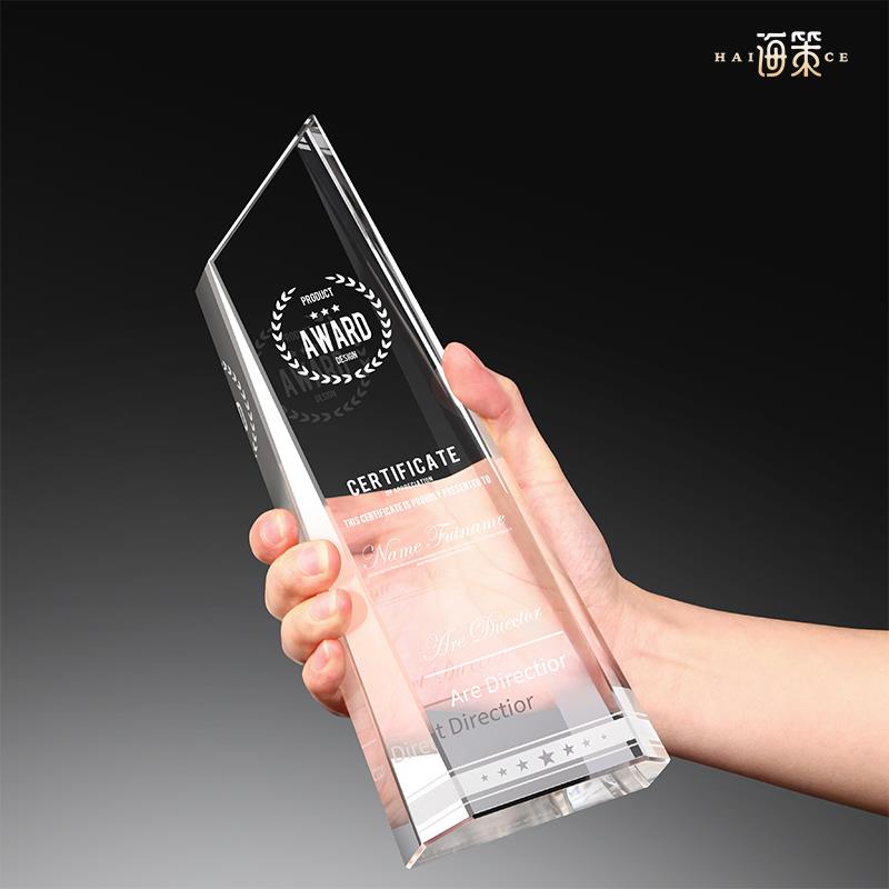 创意水晶奖杯定制定做高档奖牌玻璃制品免费刻字公司企业年会颁奖