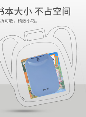 PPW小学生午睡枕趴睡枕夏季教室午休枕头儿童可折叠桌上睡觉神器