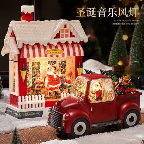 耶诞节礼物装饰品小夜灯音乐盒摆件儿童2025新款创意礼品礼盒