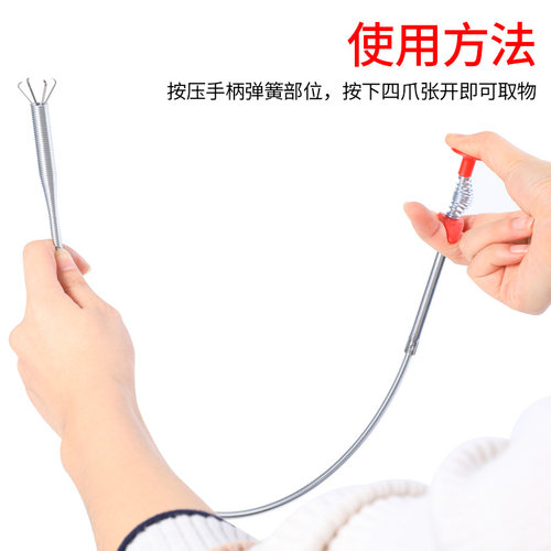 伸缩四爪下水道异物夹取器 管道疏通细长神器 160cm长效垃圾夹