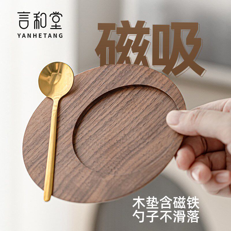 言和堂半见情侣对杯咖啡杯杯碟套装拿铁杯大容量马克杯水杯伴手礼