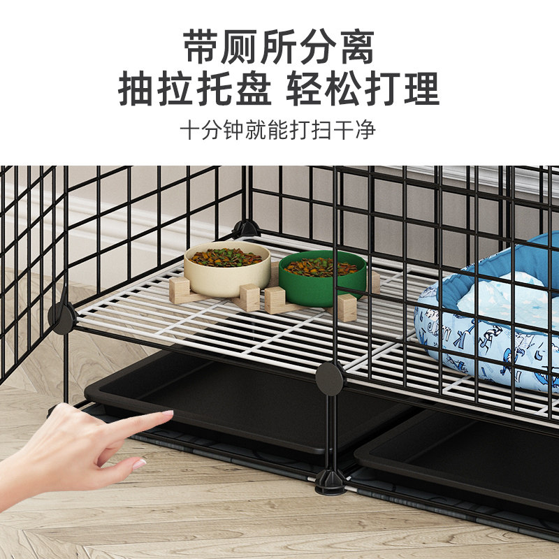 宠物狗笼子狗狗围栏家用小型犬带厕所分离室内笼子别墅狗幼犬狗笼