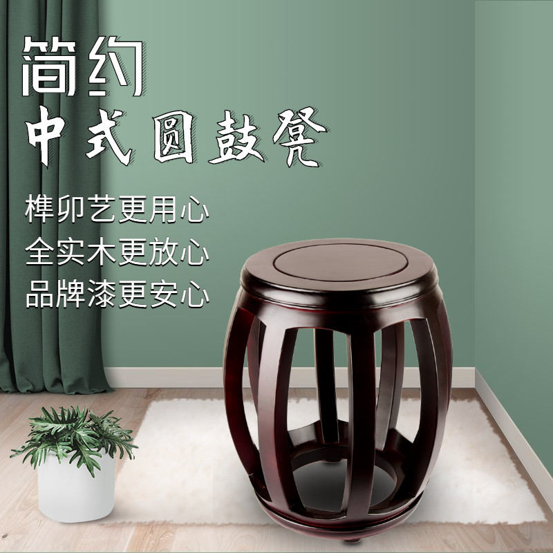中式实木古筝凳香樟木圆凳专业弹琴用琴凳成人儿童适用古典鼓凳
