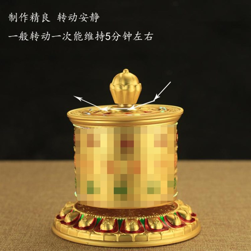 指捻合金大小号精致雕花滑顺持久桌面摆件家用精致做工个性静物