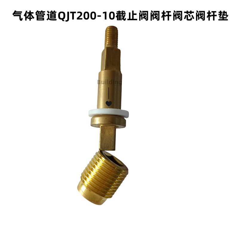 氧气阀门汇流排管道阀门氩气截止阀QJT200-10气体管道总阀包邮