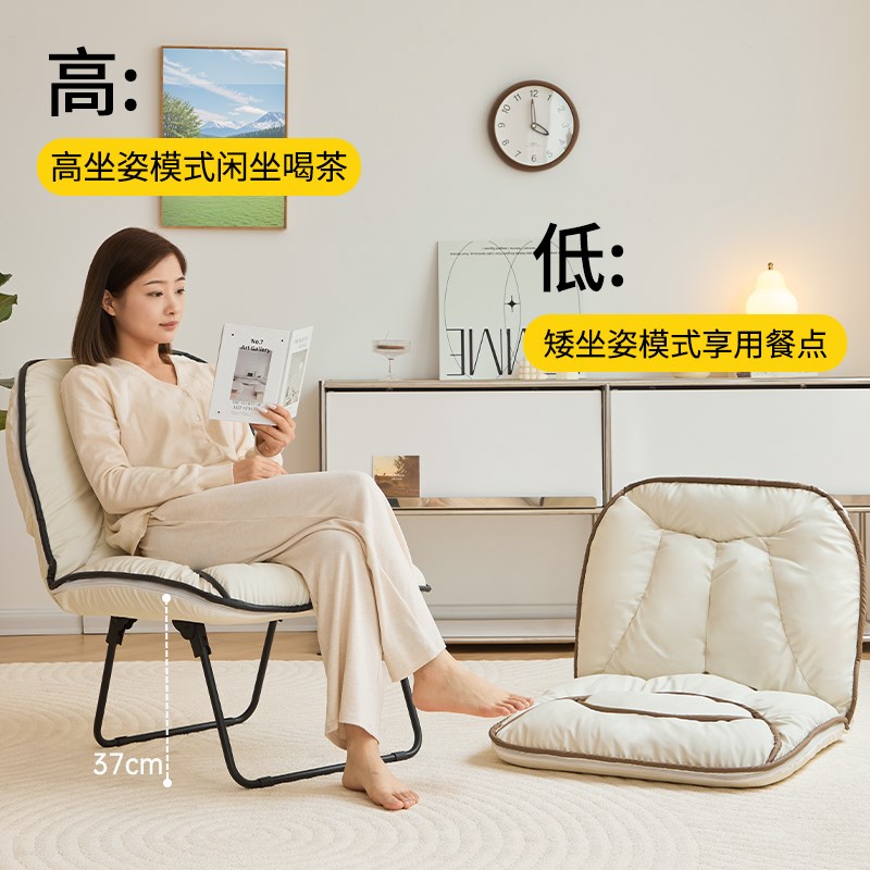 家用折叠单人沙发客厅舒适休闲懒人椅子户外手提包包椅卧室靠背椅