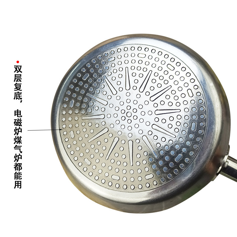 雪平锅加深不粘锅铝锅煮粥熬汤熬糖画锅泡面煮面锅深汤锅电磁炉锅