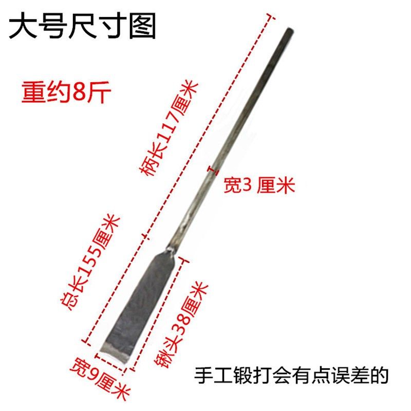 园林挖树铲钢柄花锹 手工钢锹弹簧锻打钢锹 挖锄 起苗器连柄铁锹