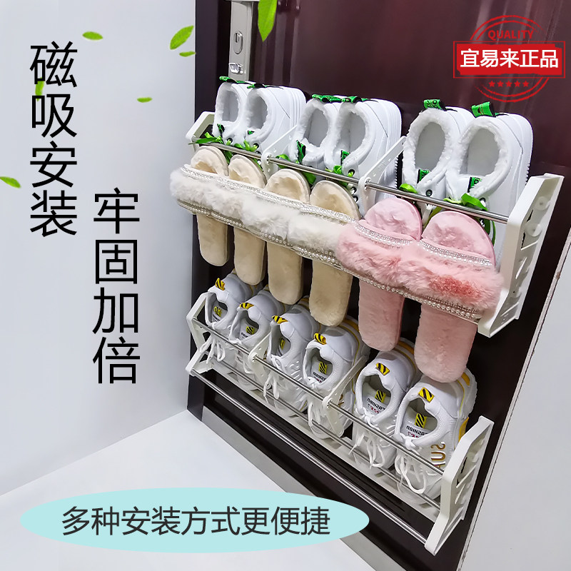 免钉磁吸门后双层鞋架不打孔白色塑胶适用小户型