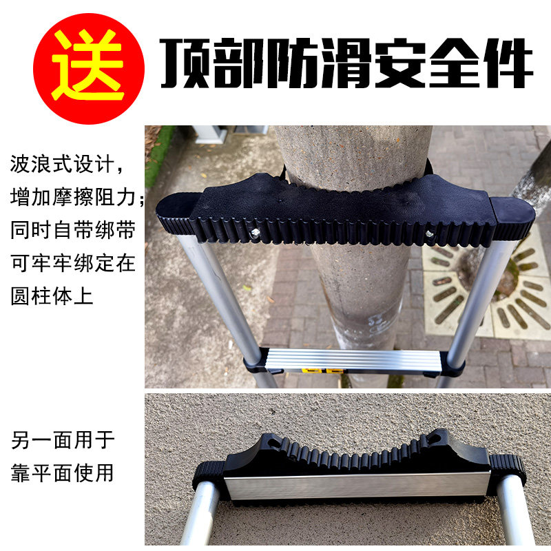 加厚铝合金伸缩梯子升降工程梯便携家用多功能直梯带钩折叠楼梯