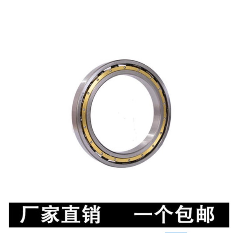 深沟球轴承6860M 61860M 1000860M 内径300外径380高度38mm