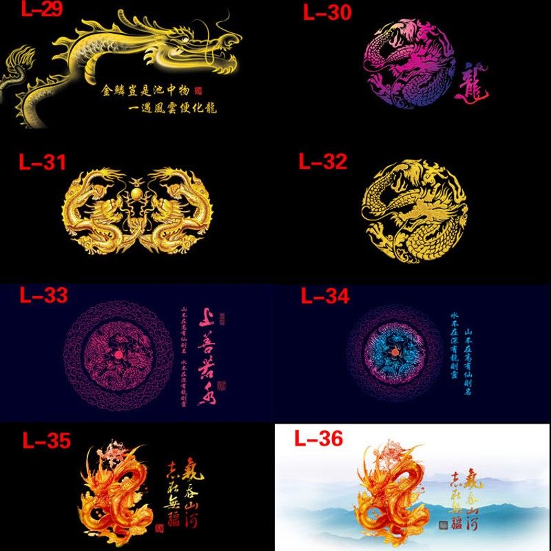 定做鱼缸高清背景纸鱼缸贴画鱼缸背景画水族箱装饰画3D立体龙贴画