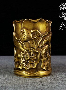 铜荷花笔筒创意精致摆件铜笔筒收纳盒文房家用办公室礼品日常