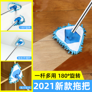 打扫神器家用大扫除天花板清洁过年搞卫生工具擦墙窗户扫灰尘屋顶