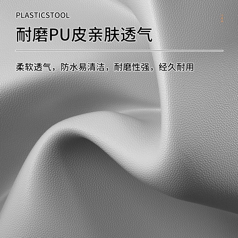 塑料凳子加厚家用可叠放高级感软包圆凳高板凳餐厅备用凳餐桌椅子