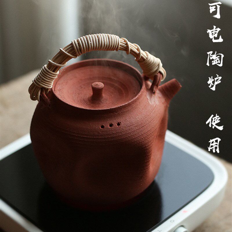玩物集 手作陶泥煮水壶 炭烧煮茶壶 手编藤把 电陶炉提梁陶壶烧水