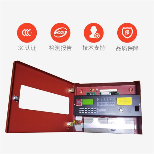 海湾QKP01H新老款气灭GST-QKP01H/02H/04H/QKP02气体灭火控制器
