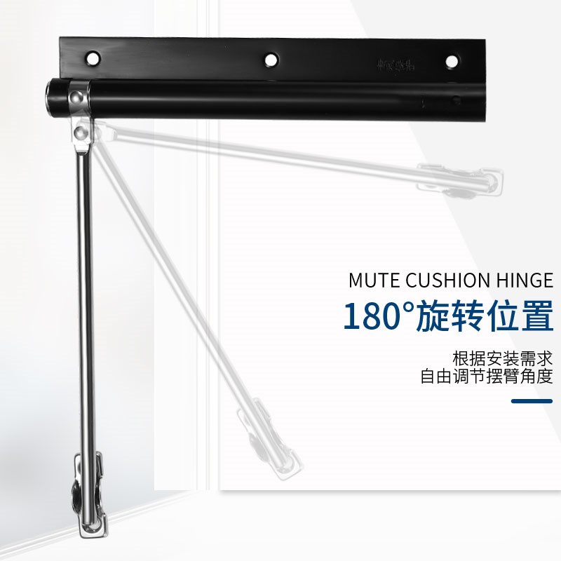 强磁闭门器推拉木门自动闭合不锈钢固定装置可调节力度门扇合页器