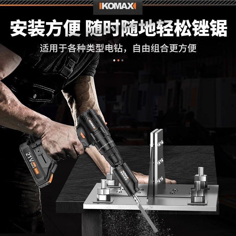电动锉刀打磨工具挫刀木工矬子三角锉中齿细目小型半圆钳工挫钢锉