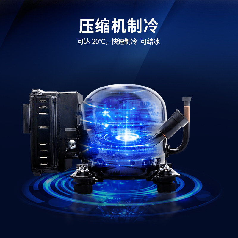 冰虎车载冰箱压缩机制冷12v24v通用车家两用冷冻冷藏大货车冰箱