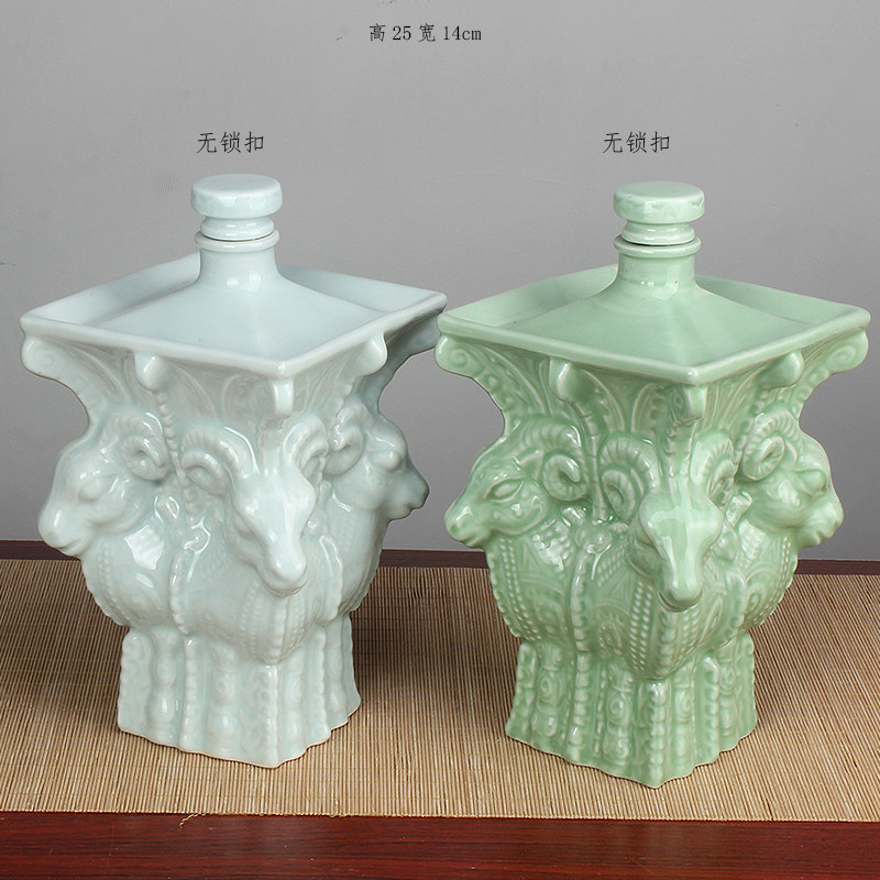 景德镇陶瓷酒瓶空瓶四羊方尊2斤装酒壶酒具酒罐白酒密封储酒瓶