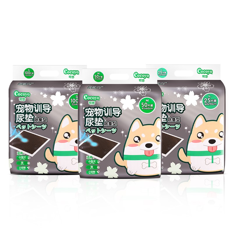 狗狗尿垫卫生除臭加厚尿片猫尿布泰迪尿不湿吸水垫100片宠物用品