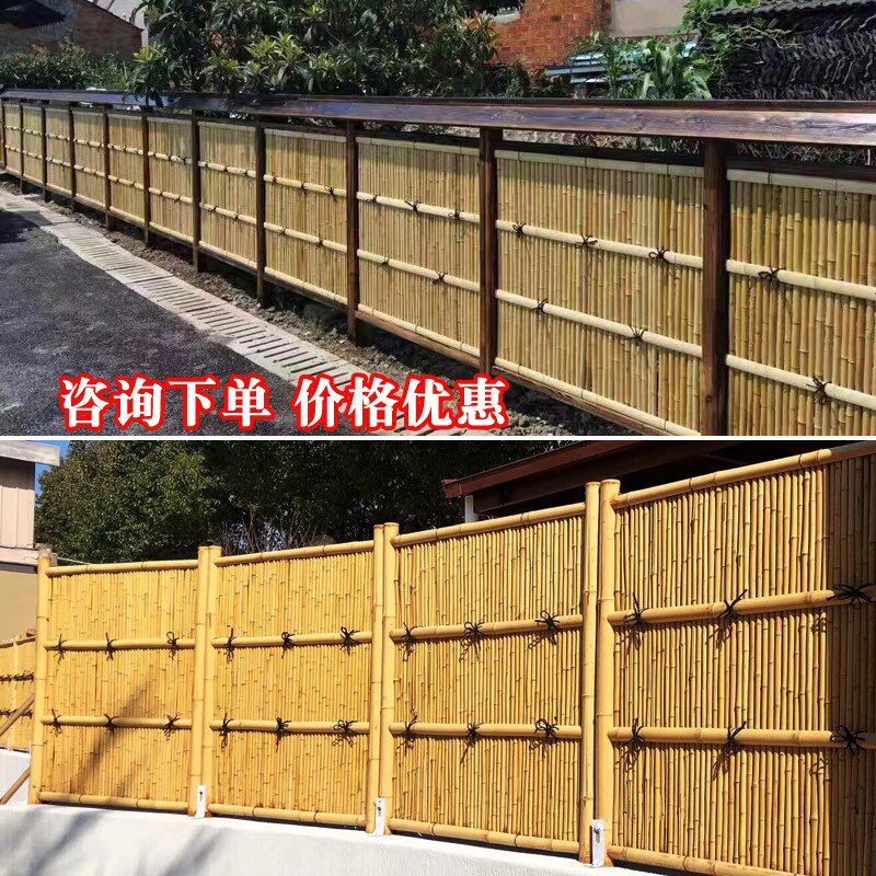 竹篱笆栅栏户外庭院防腐木围栏日式民宿花园隔断装饰墙屏风护栏
