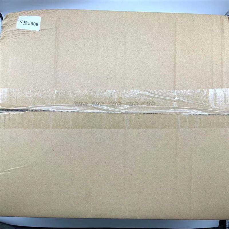 速普下挂式电机平车同步机静音节能速普550瓦功率下挂式拷边机