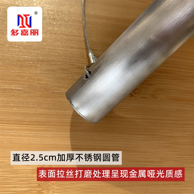 服装店服装展示架不锈钢拉丝简约圆管钢丝绳吊挂侧挂挂衣杆橱窗架