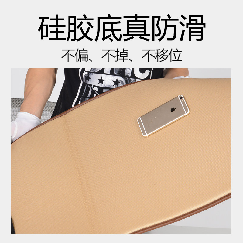 布兜3D透气椅垫四季坐垫办公室老板椅垫连靠背防滑电脑椅子垫椅套