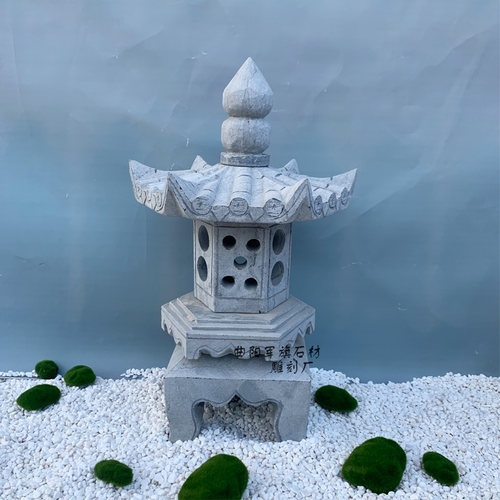 石灯笼日式庭院石灯仿古青石头灯户外别墅草坪酒店枯山水石灯摆件
