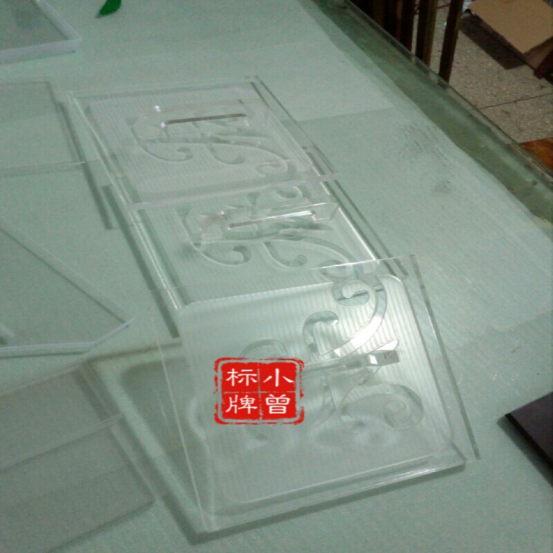 定制企业酒店logo印章烟灰桶烟灰缸印章石英砂压印白沙的模子包邮