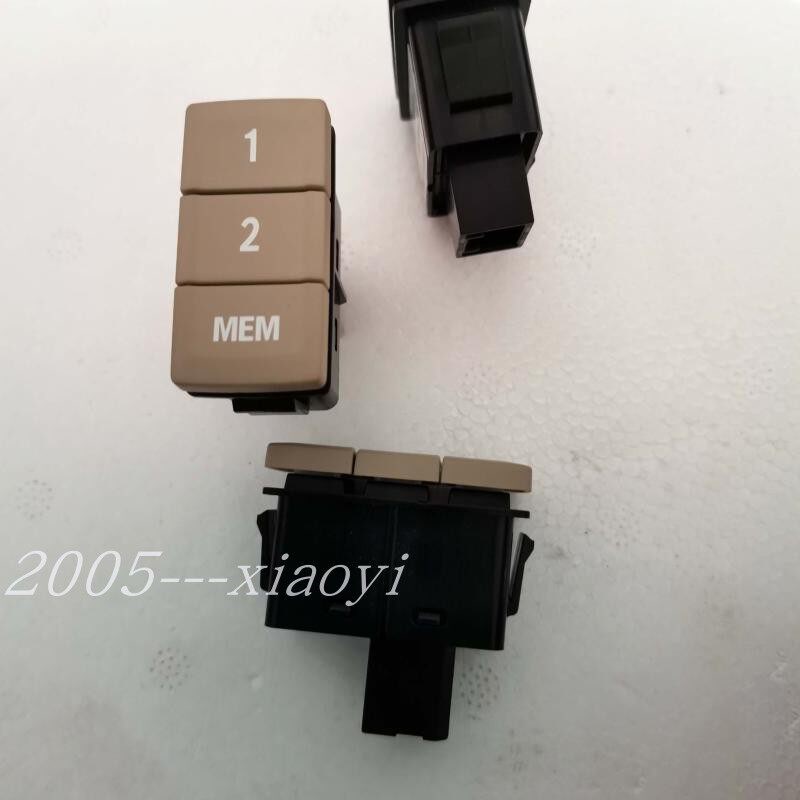适用于别克新君威新君越凯迪拉克SRX驾驶员座椅记忆开关纯正配件