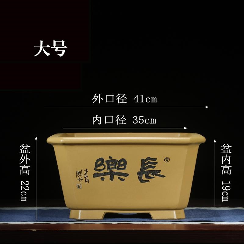 紫砂花盆特大号四方盆景盆简约室内客厅陶瓷正方形高档树桩大号盆