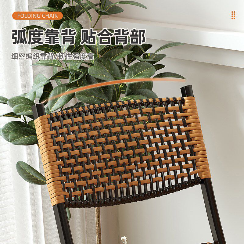 编织阳台藤椅三件套小藤椅靠背椅藤编凳子折叠椅户外休闲桌椅组合