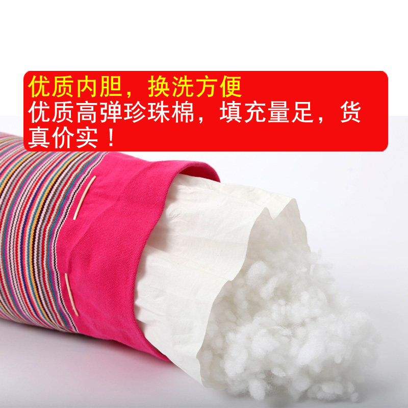 睡觉长抱枕侧睡夹腿可拆洗长条男用女生用宿舍用圆柱大号挡床边大