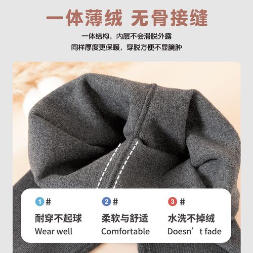 女童打底裤春秋冬款加绒外穿中小童宝宝纯棉N长裤儿童秋季薄绒裤