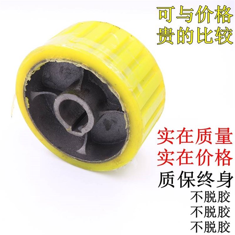 混凝土搅拌机轮子配件摩擦胶脚轮砂浆水泥搅拌机上胶轮聚氨酯轮滚图片