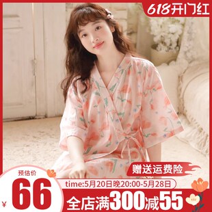 睡衣女夏季睡裙2024新款春款纯棉纱布和服浴袍夏天短袖睡袍家居服