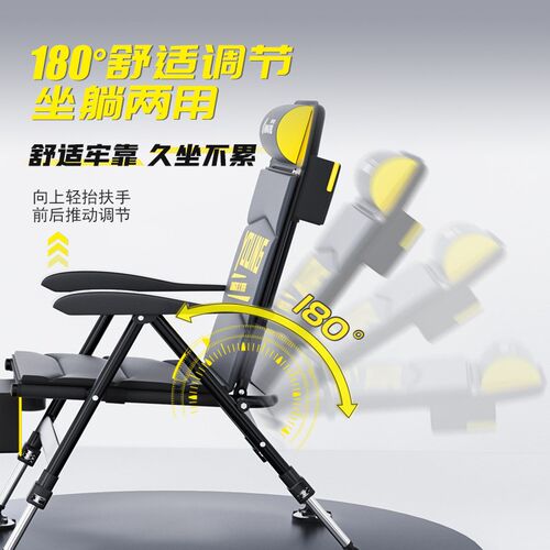 升级款欧式钓椅多功能可折叠全地形钓椅台钓可躺式座椅