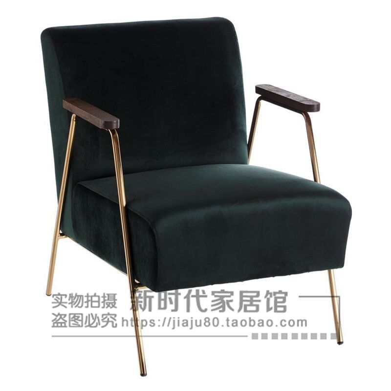 北欧简约工作室单人铁艺沙发 客厅设计师创意皮艺卡座懒人沙发椅