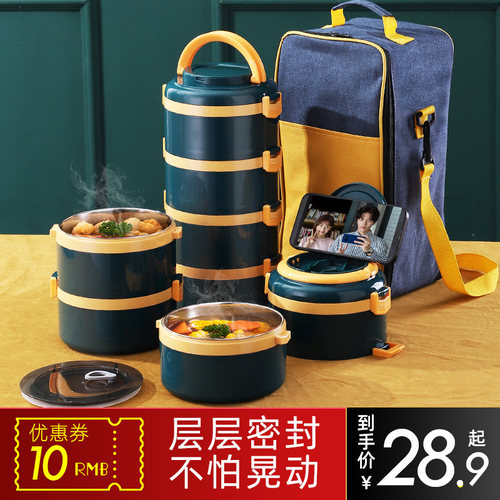 多层保温便当盒圆型上班族可携式大容量不锈钢餐盒打饭超长保温桶