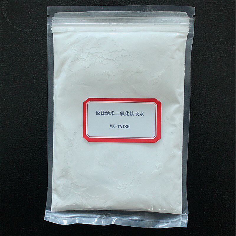 高纯度氧化钛 纳米氧化钛TiO2 工业用超细钛白粉