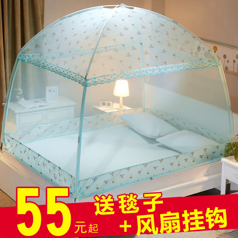夏季蒙古包蚊帐罩纹账防蚊家用1.8新款2024拆洗2米2.2简约1.5m床1