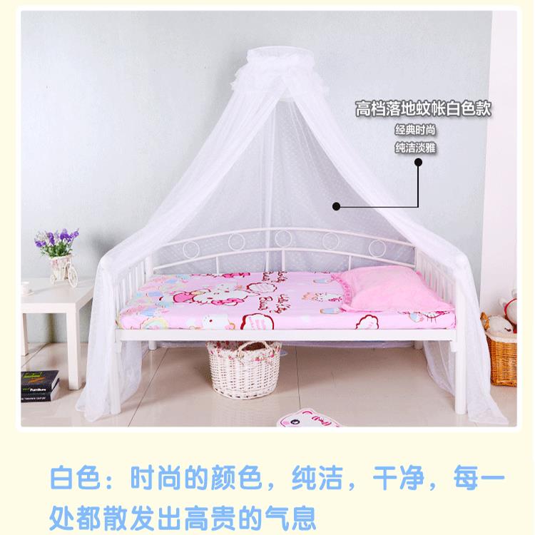 带支架婴儿床蚊帐落地式升降支架宫廷儿童床开门细孔多色可选蚊帐